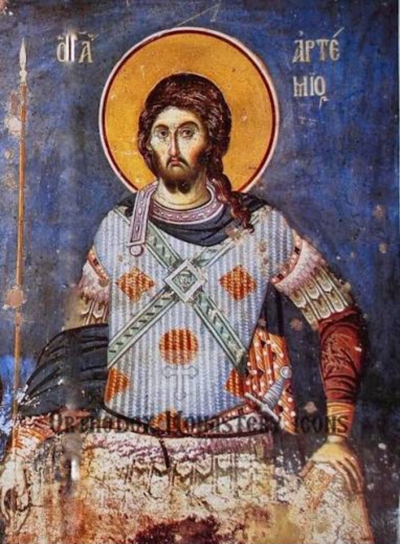 Φωτογραφία του 20 Οκτωβρίου – Ημέρα της Ελληνικής Αστυνομίας και του Προστάτη μας, Αγίου Αρτεμίου