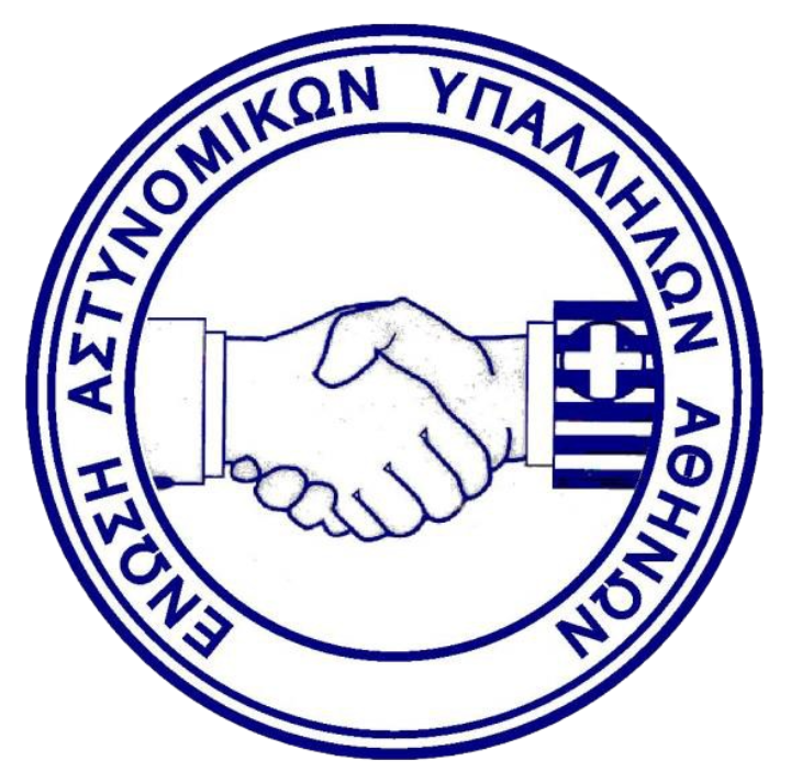 Φωτογραφία του Ψηφοφορία για την Γενική Συνέλευση