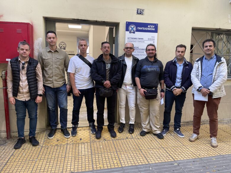 Φωτογραφία του Η Ε.ΑΣ.Υ.Α. δίπλα στους συναδέλφους – Θεσμικές επισκέψεις σε Α.Τ. και Τ.Δ.Ε.Ε.