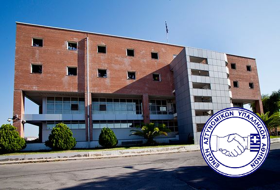 Φωτογραφία του Επανεξέταση διατάξεων για τις μεταγωγές κρατουμένων της ΔΙ.ΜΕ.Δ.Α.