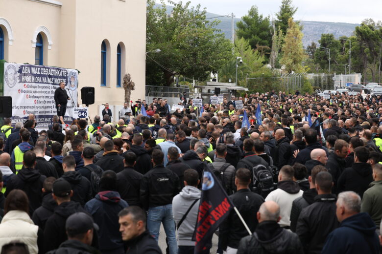 Φωτογραφία του Τέρμα τα μεγάλα λόγια – Αναμένουμε πράξεις! Η συγκέντρωση ήταν μόνο η αρχή